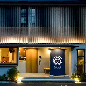 Mitsuwaya Hostal