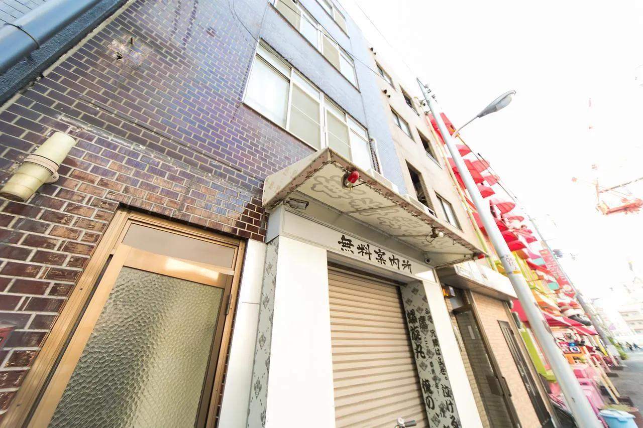 Apartment Dotonbori Fine & Large Room M Osaka